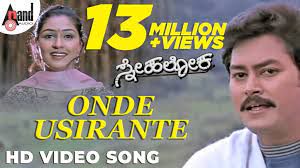 Onde Usirante-cover