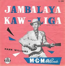 Kaw-Liga-cover