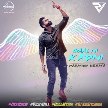 Gaal Ni Kadni-cover