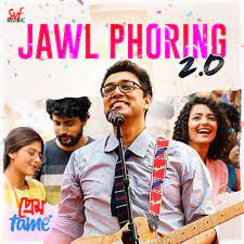 jawl phoring 2.0-cover
