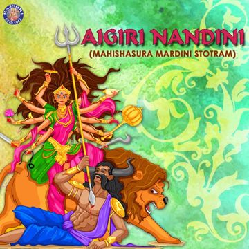 Aigiri Nandini-cover
