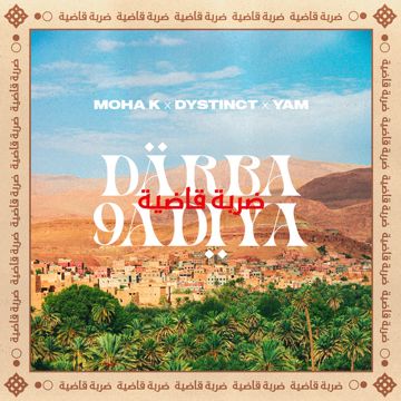 DARBA 9ADIYA-cover
