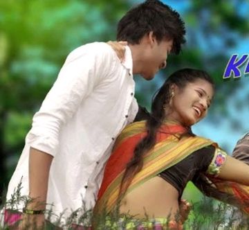 A Kumang Khali Anjme - Santali 