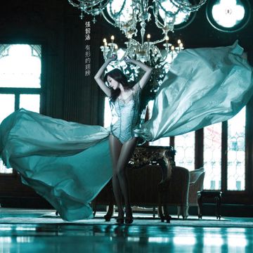 Bao Rong-cover