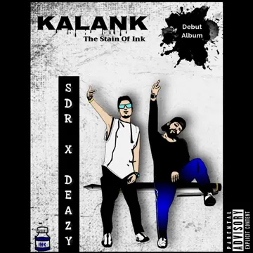 Kya Baat Kar Raha (Skit)
