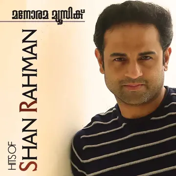 Thaazhe Nee Tharame (From "Thira")-cover