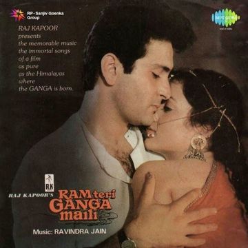 Sun Sahiba Sun-cover