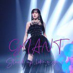 Giant(Live)-cover