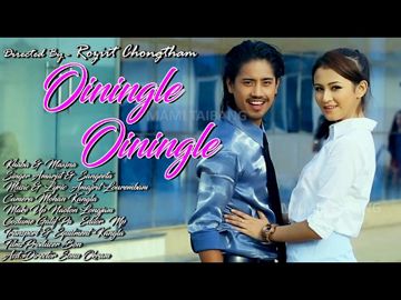 OININGLE OININGLE(CLEAR)-cover
