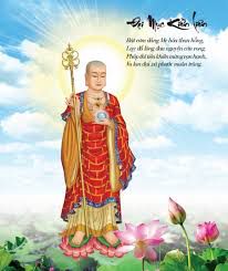 Cành Hồng Dâng Mẹ 
