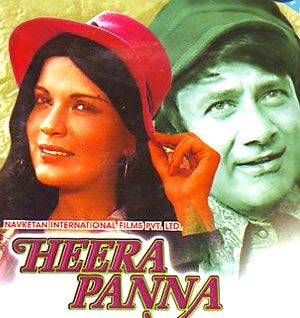 Panna Ki Tamanna Hai-cover