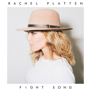 Fight Song (Piano Version)-cover
