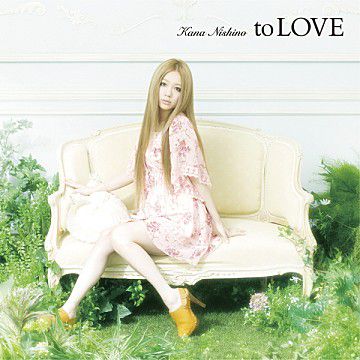 会いたくて 会いたくて-cover