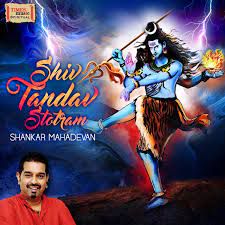 shankar-mahadevan-shiv-tandav-cover-image
