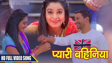 Rakhi Ke Bandhan-cover