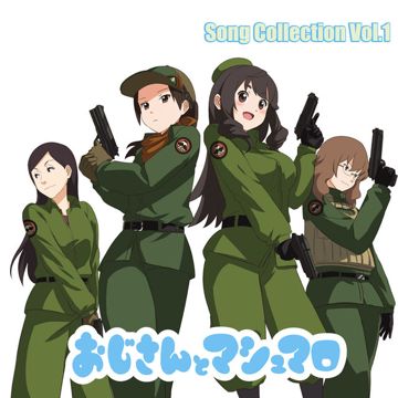 時をかける少女