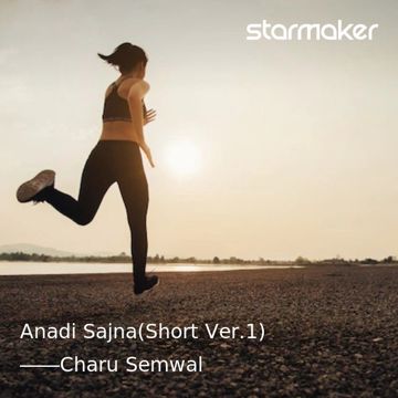 Anadi Sajna(Short Ver.1)-cover