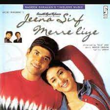 Jeena sirf mere liye short