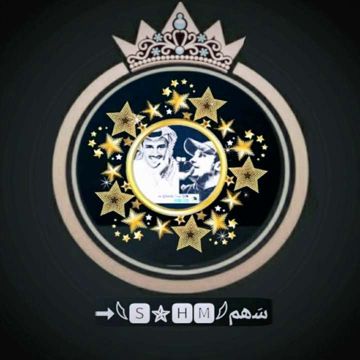صحيت جمره-HqD-𓆩🆂𝄞🅷🅼𓆪➟