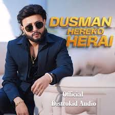 DUSMAN HEREKO HERAI-cover