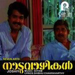 Raavin Poonthen-cover