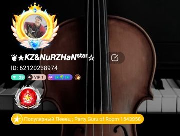 Sezinu