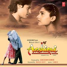 Ab Tere Bin Unplugged-cover