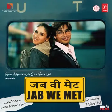 Ye Ishq Hai-cover