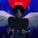 我不应该爱上你(LOVE IS GONE)-cover