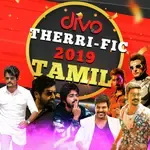 Thirudaadhe Thirudaadhe (From &quot;Enai Noki Paayum Thota&quot;)-cover
