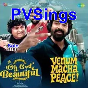 pvMP3 - Venum Macha Peace ENG HQ - Oh God Beautiful (2025) - PVSings-cover