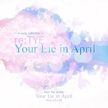 Hikaru Nara (From "Your Lie In April")-cover