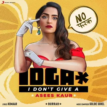 I Don't Give A-cover