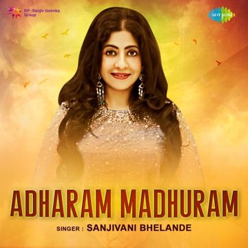 sanjeevani-bhelande-adharam-madhuram-cover-image