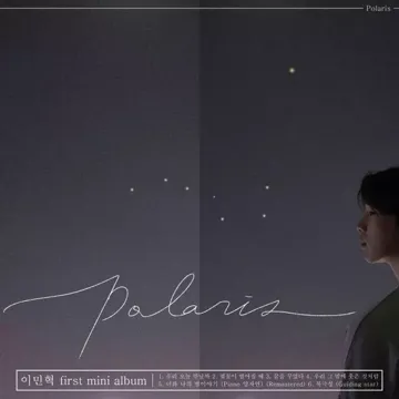 우리 오늘 만날까-cover