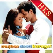Jaane Dil Mein (Short Ver.)-cover