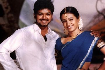 Appadi Podu  ( Short Ver. ) -cover