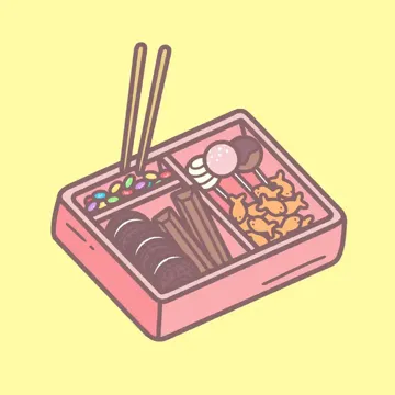the snack that smiles back (feat. raychel jay)-cover