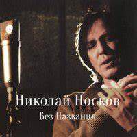 это здорово рок версия-cover