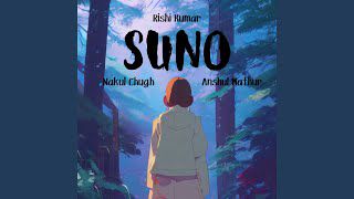 Suno by Newton-cover