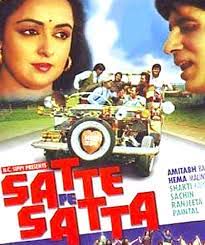 Dilbar Mere Kab Tak Mujhe-cover