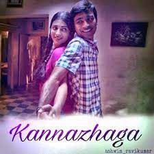 Kannazhaga (Short Ver.)-cover