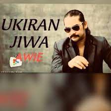Babak Ukiran Jiwa-cover