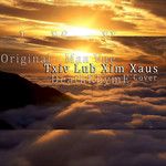 Txiv Lub Xim Xaus-cover