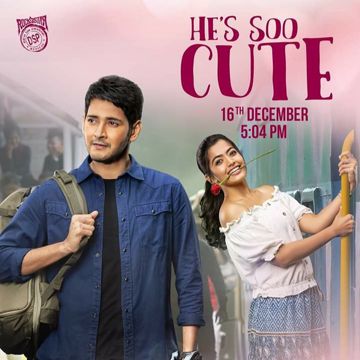 He's So Cute [Sarileru Neekevvaru]-cover