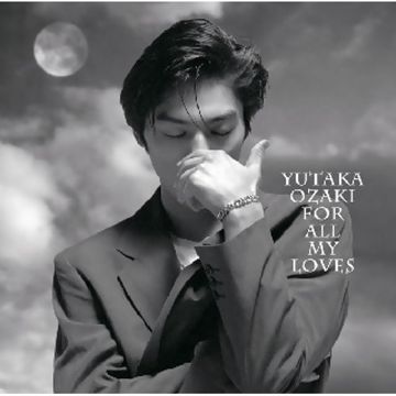 卒業-cover