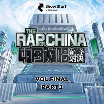 一代-cover