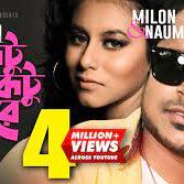 একটু একটু করে তুমি-cover