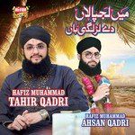 Main Lajpalan-cover