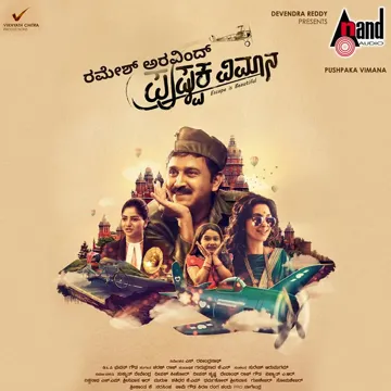 Jilka Jilkare-cover